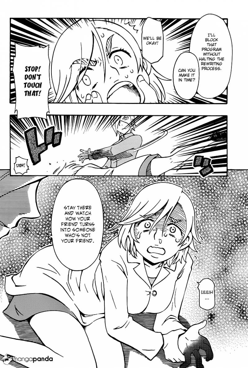 Alyosha! Chapter 35 #18