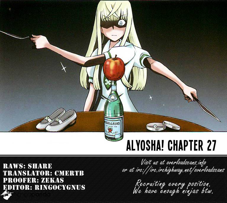 Alyosha! Chapter 27 #31