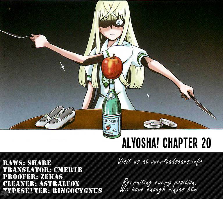 Alyosha! Chapter 20 #31