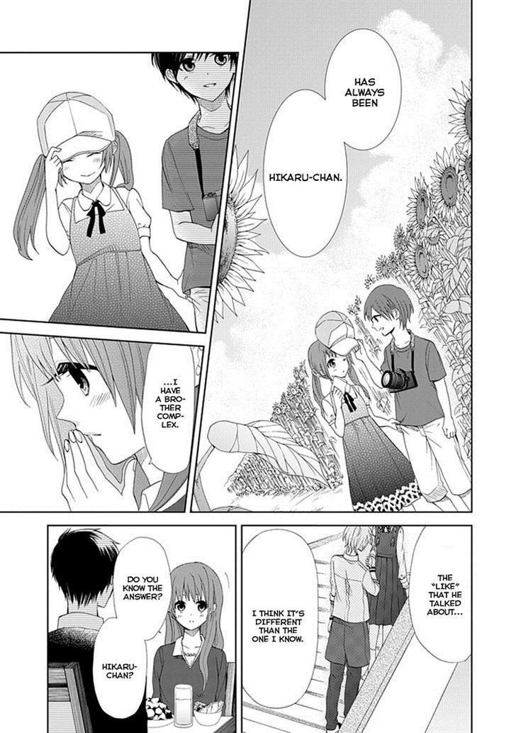 Koi. - Itoshii Itoshii To Iu Kokoro Chapter 5 #31