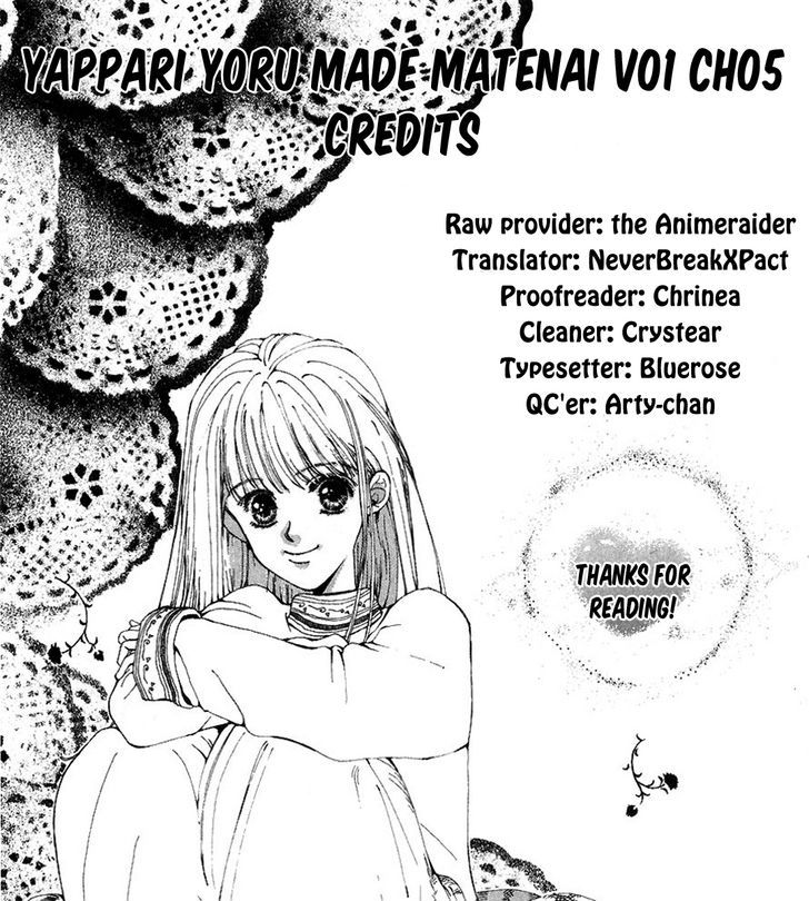 Yappari Yoru Made Matenai Chapter 5 #1