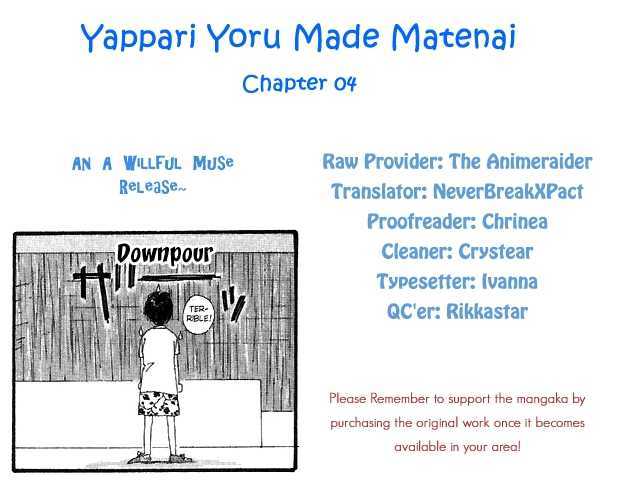 Yappari Yoru Made Matenai Chapter 4 #1