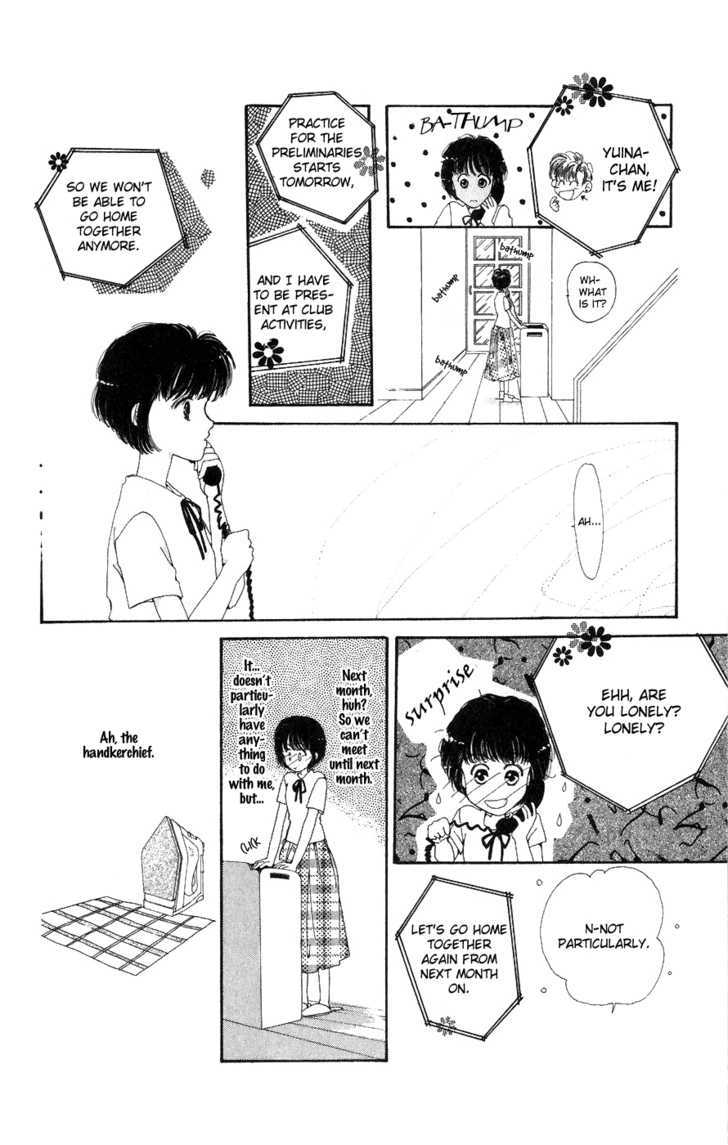 Yappari Yoru Made Matenai Chapter 4 #11