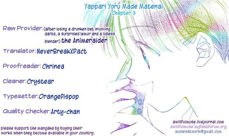 Yappari Yoru Made Matenai Chapter 3 #1