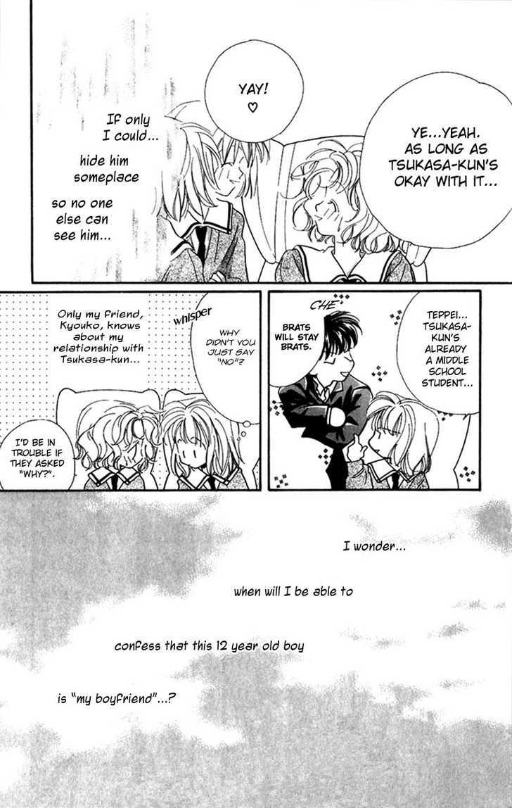 Yappari Yoru Made Matenai Chapter 1 #15