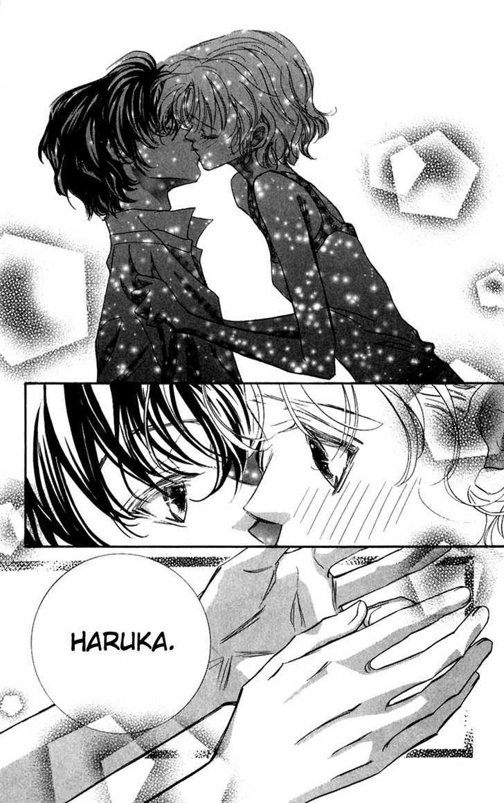 Yappari Yoru Made Matenai Chapter 1 #48