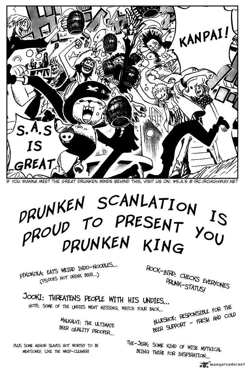 Drunken King Chapter 6 #23