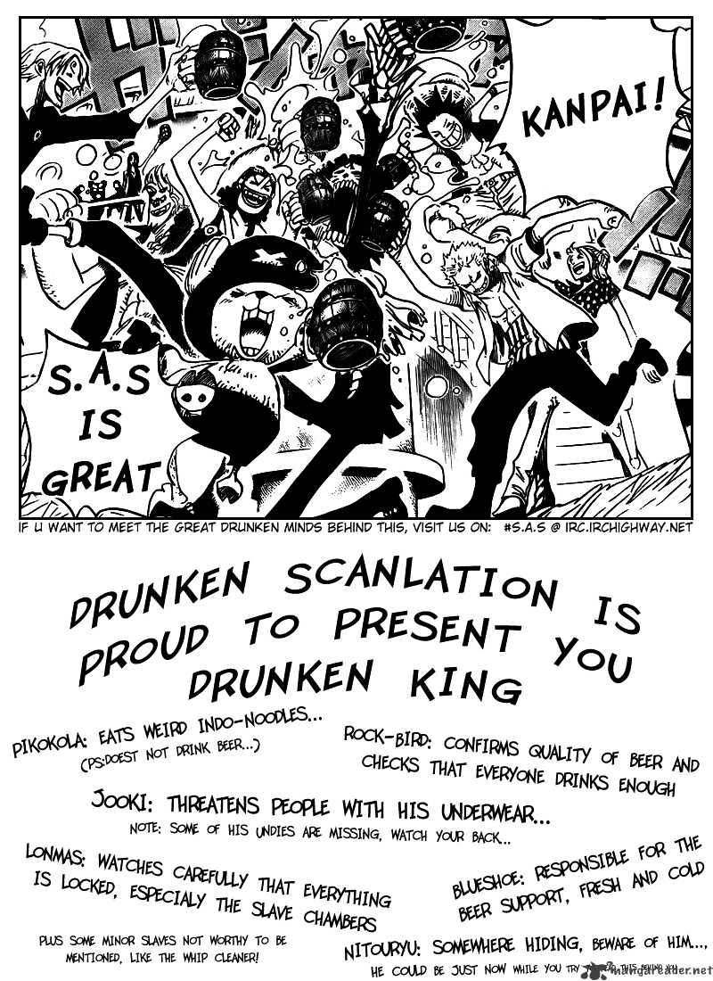 Drunken King Chapter 3 #2