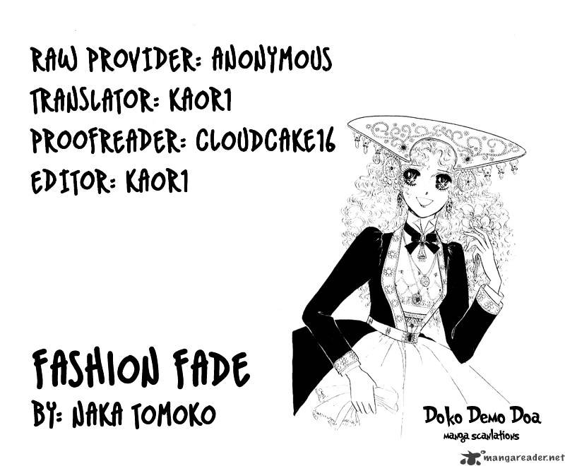 Fashion Fade Chapter 7 #1