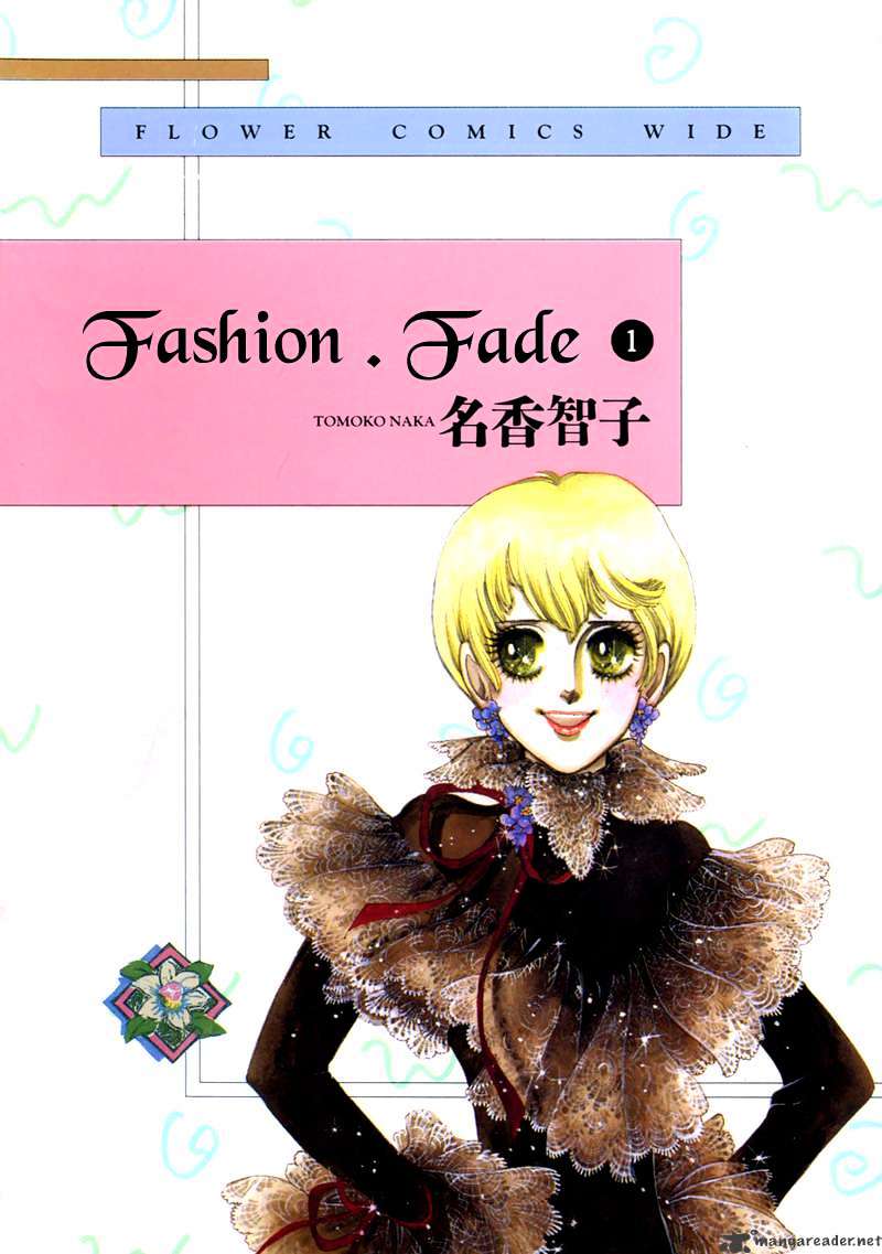 Fashion Fade Chapter 1 #2
