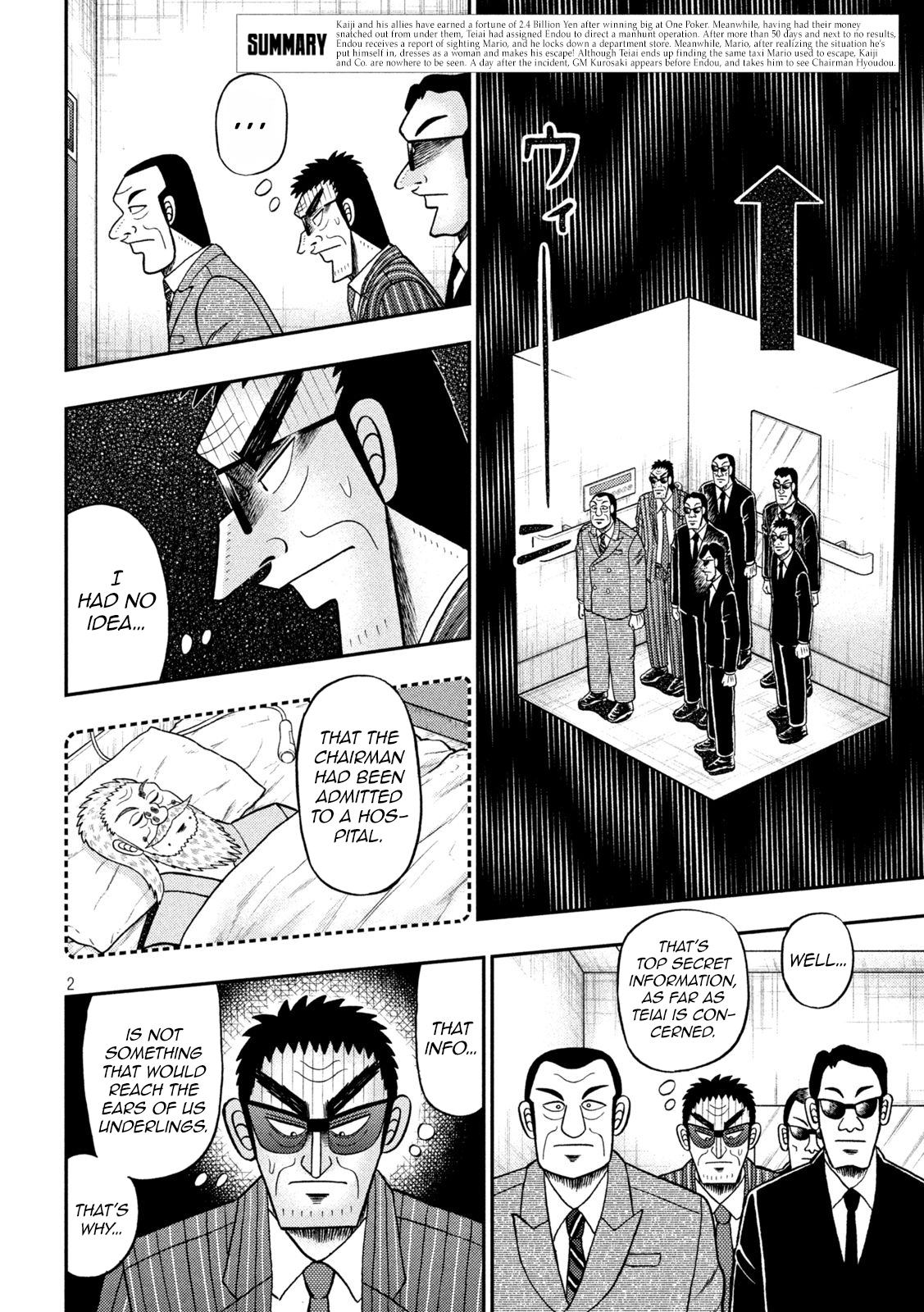 Tobaku Datenroku Kaiji - One Poker Hen Chapter 444 #2