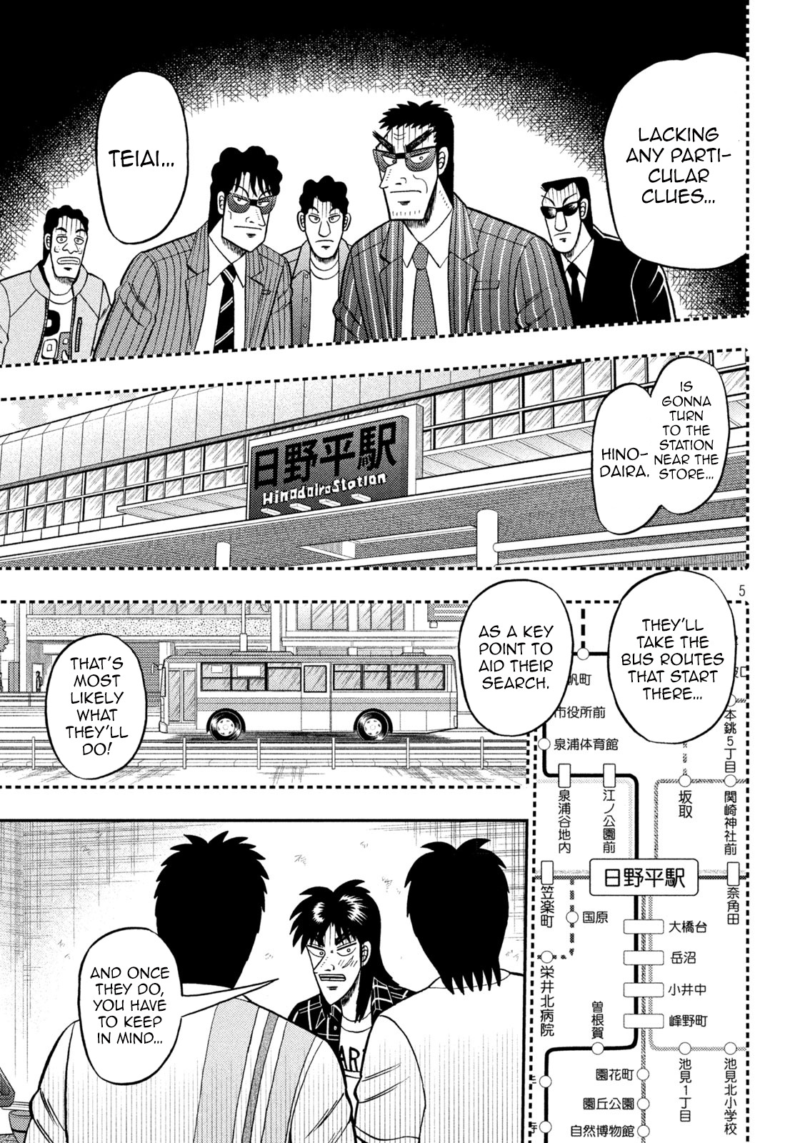 Tobaku Datenroku Kaiji - One Poker Hen Chapter 439 #5