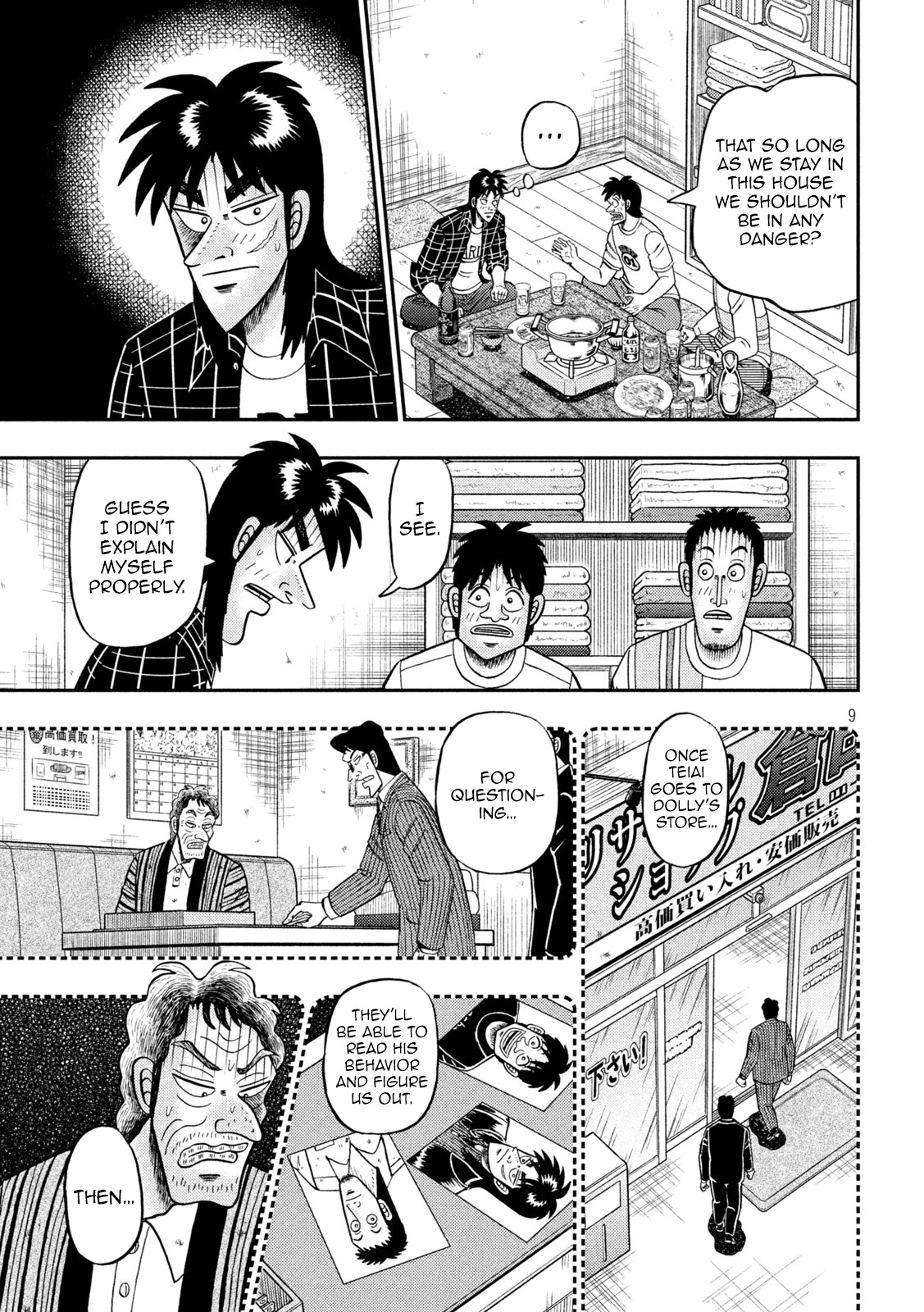 Tobaku Datenroku Kaiji - One Poker Hen Chapter 439 #9