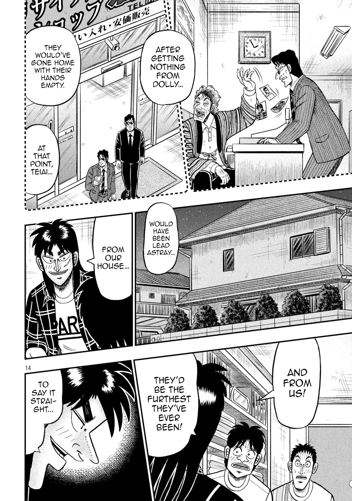 Tobaku Datenroku Kaiji - One Poker Hen Chapter 439 #14