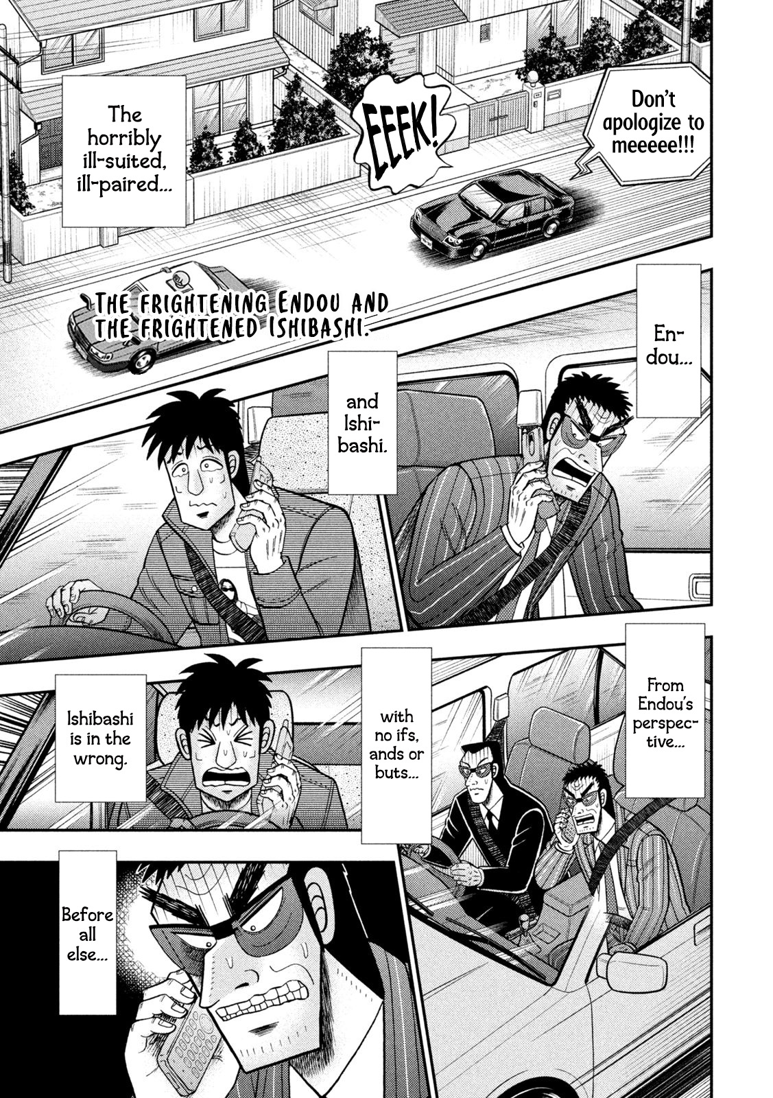 Tobaku Datenroku Kaiji - One Poker Hen Chapter 435 #2