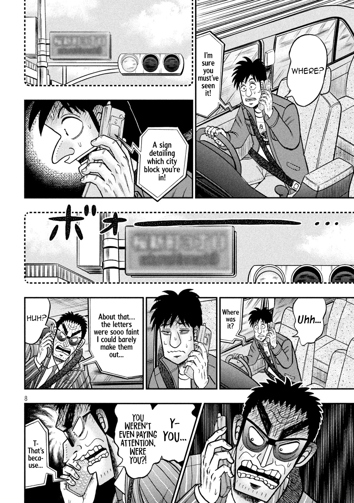 Tobaku Datenroku Kaiji - One Poker Hen Chapter 434 #7