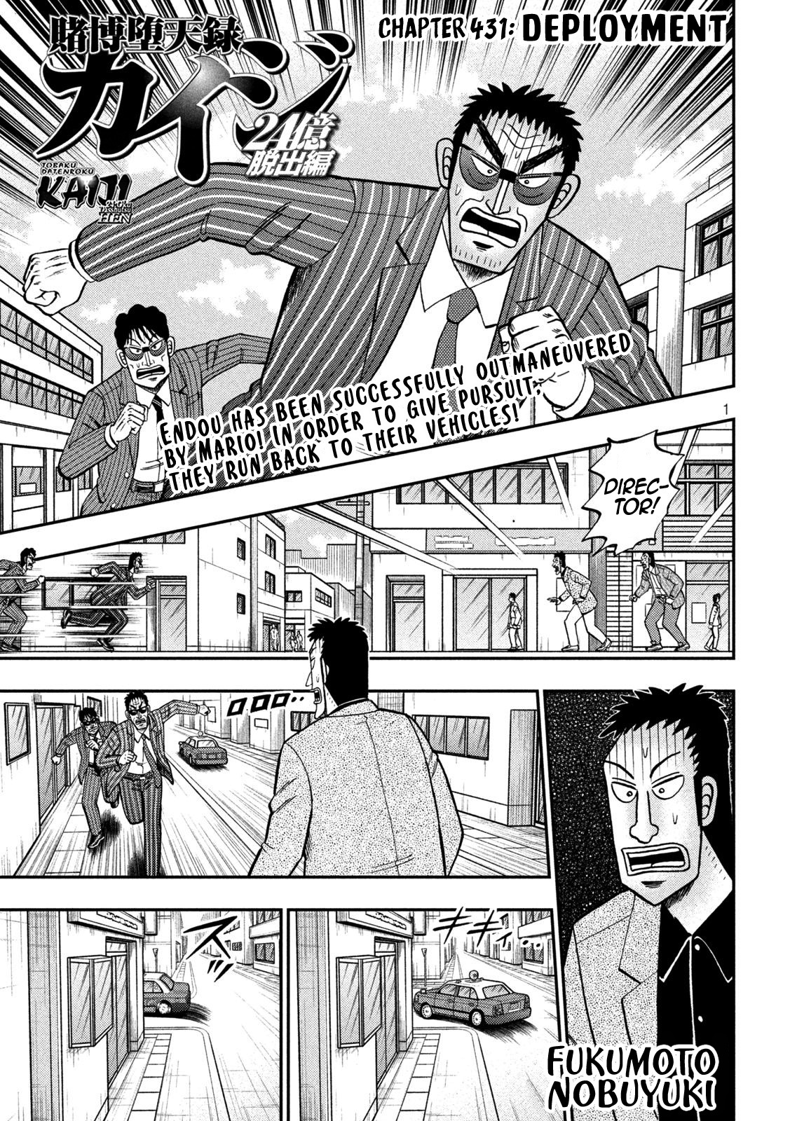 Tobaku Datenroku Kaiji - One Poker Hen Chapter 431 #1