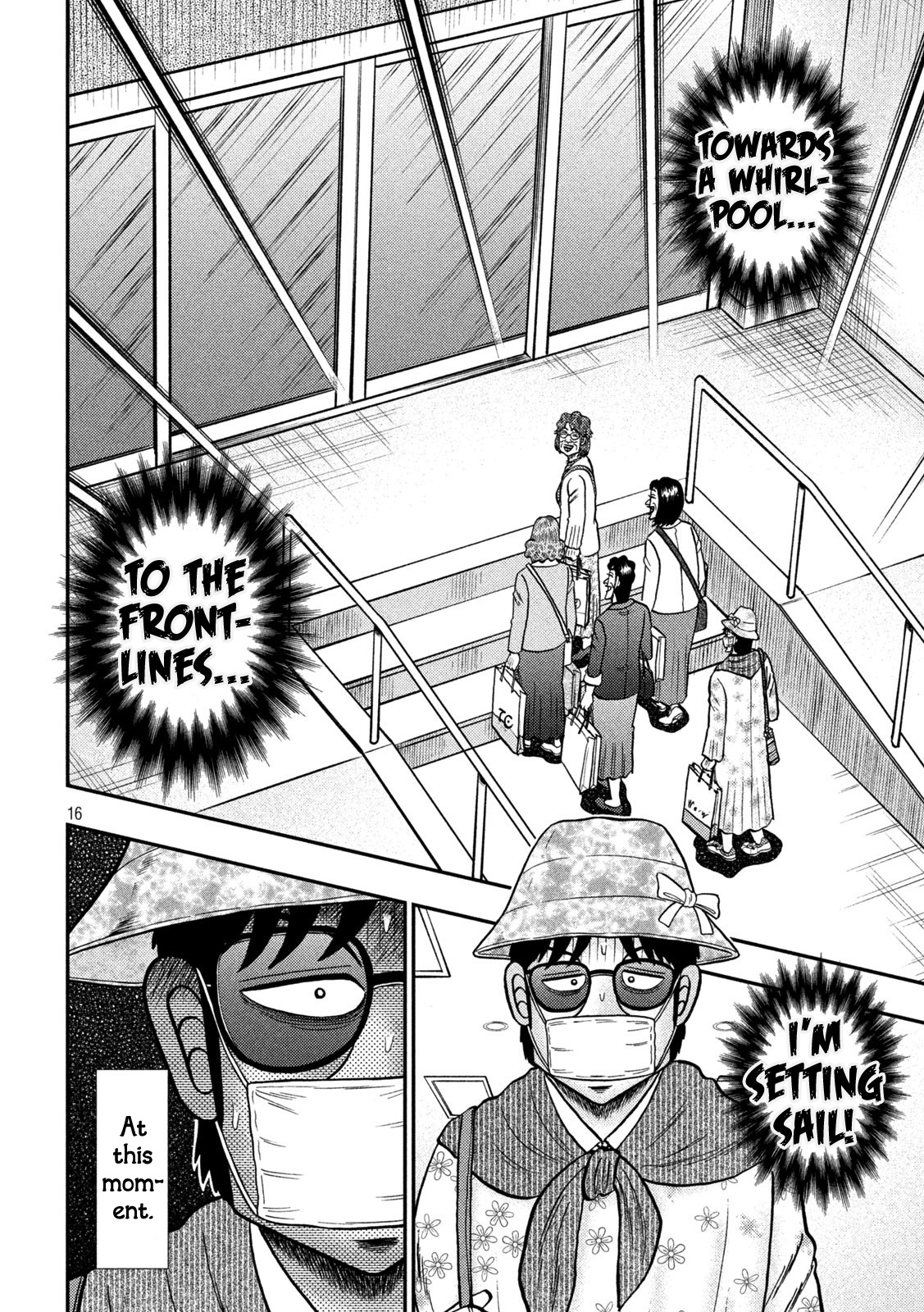 Tobaku Datenroku Kaiji - One Poker Hen Chapter 429 #14