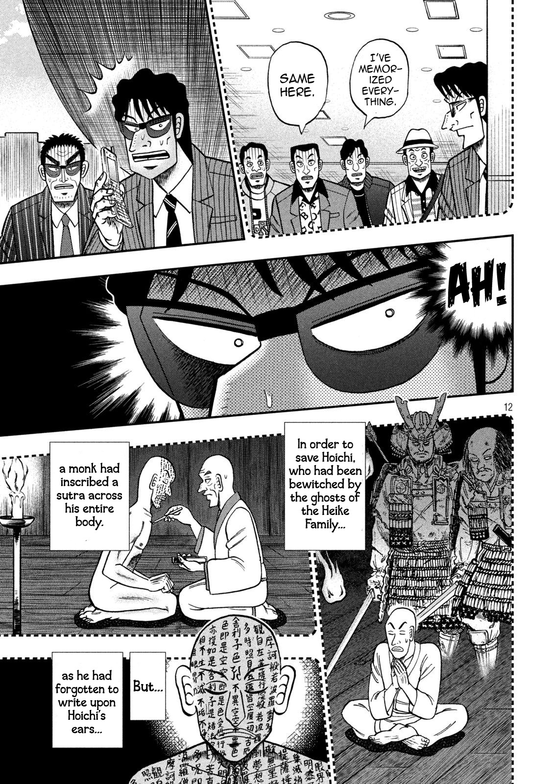 Tobaku Datenroku Kaiji - One Poker Hen Chapter 430 #12