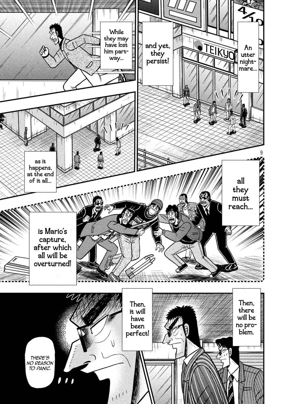 Tobaku Datenroku Kaiji - One Poker Hen Chapter 427 #8