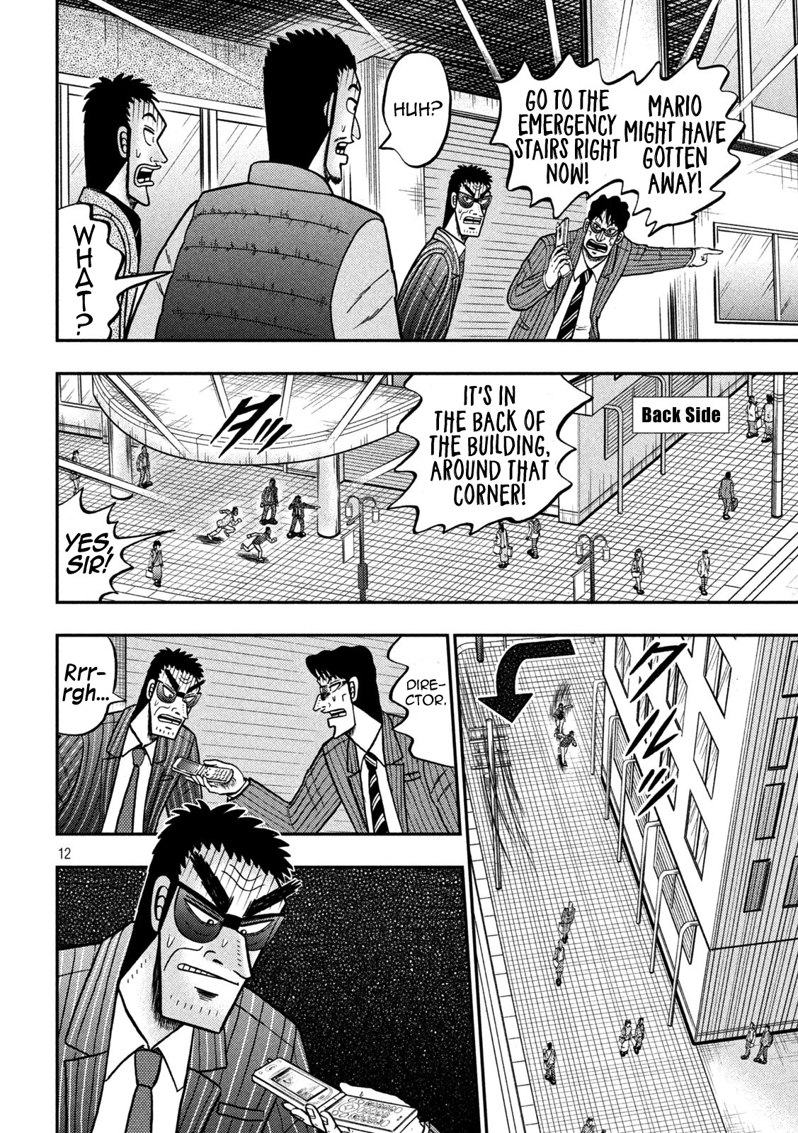 Tobaku Datenroku Kaiji - One Poker Hen Chapter 426 #12