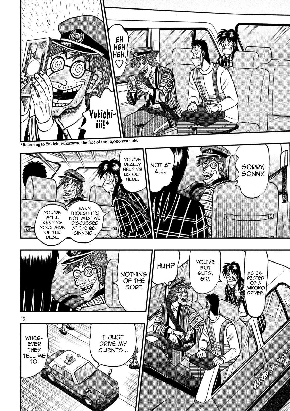 Tobaku Datenroku Kaiji - One Poker Hen Chapter 423 #11