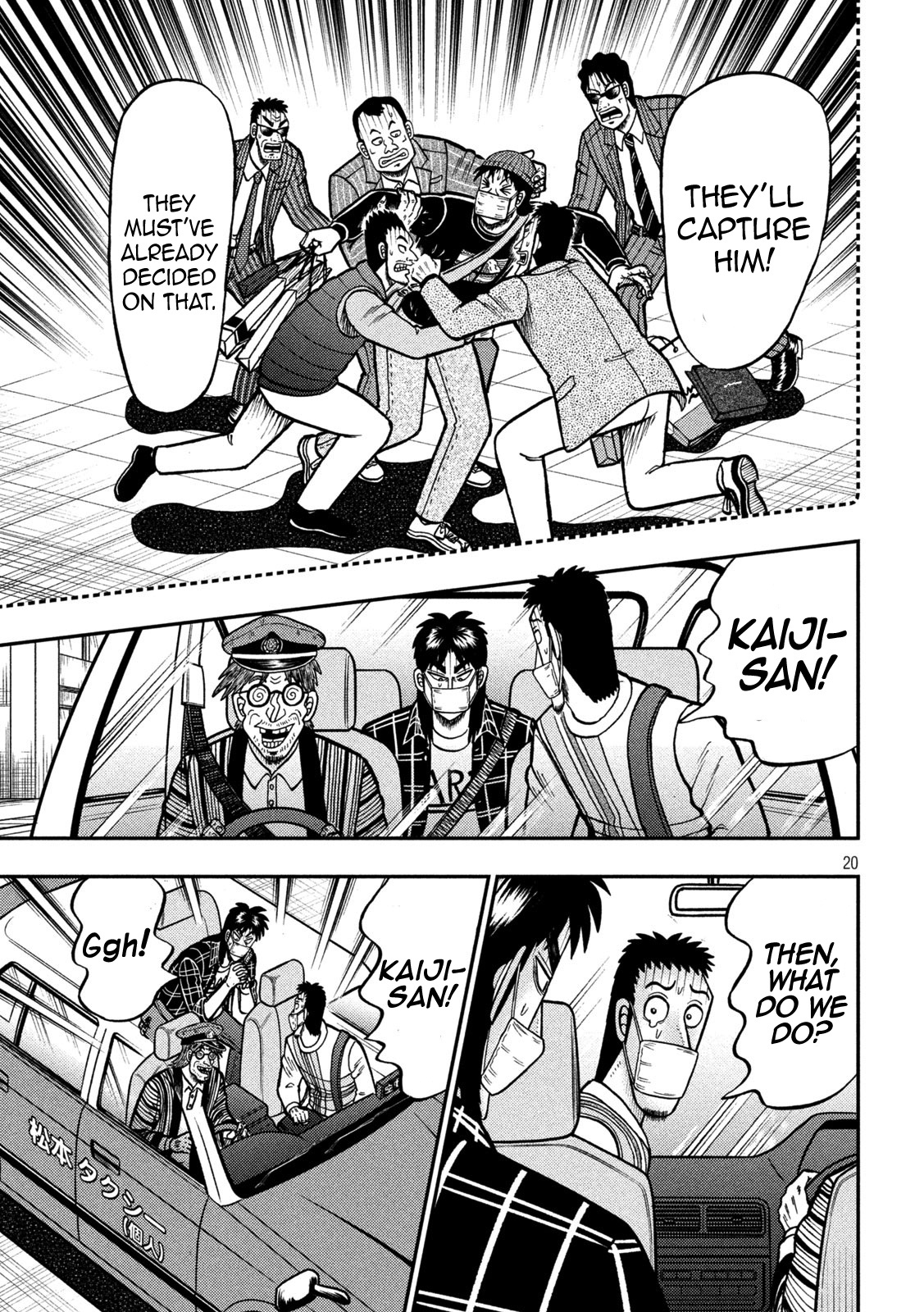 Tobaku Datenroku Kaiji - One Poker Hen Chapter 423 #18