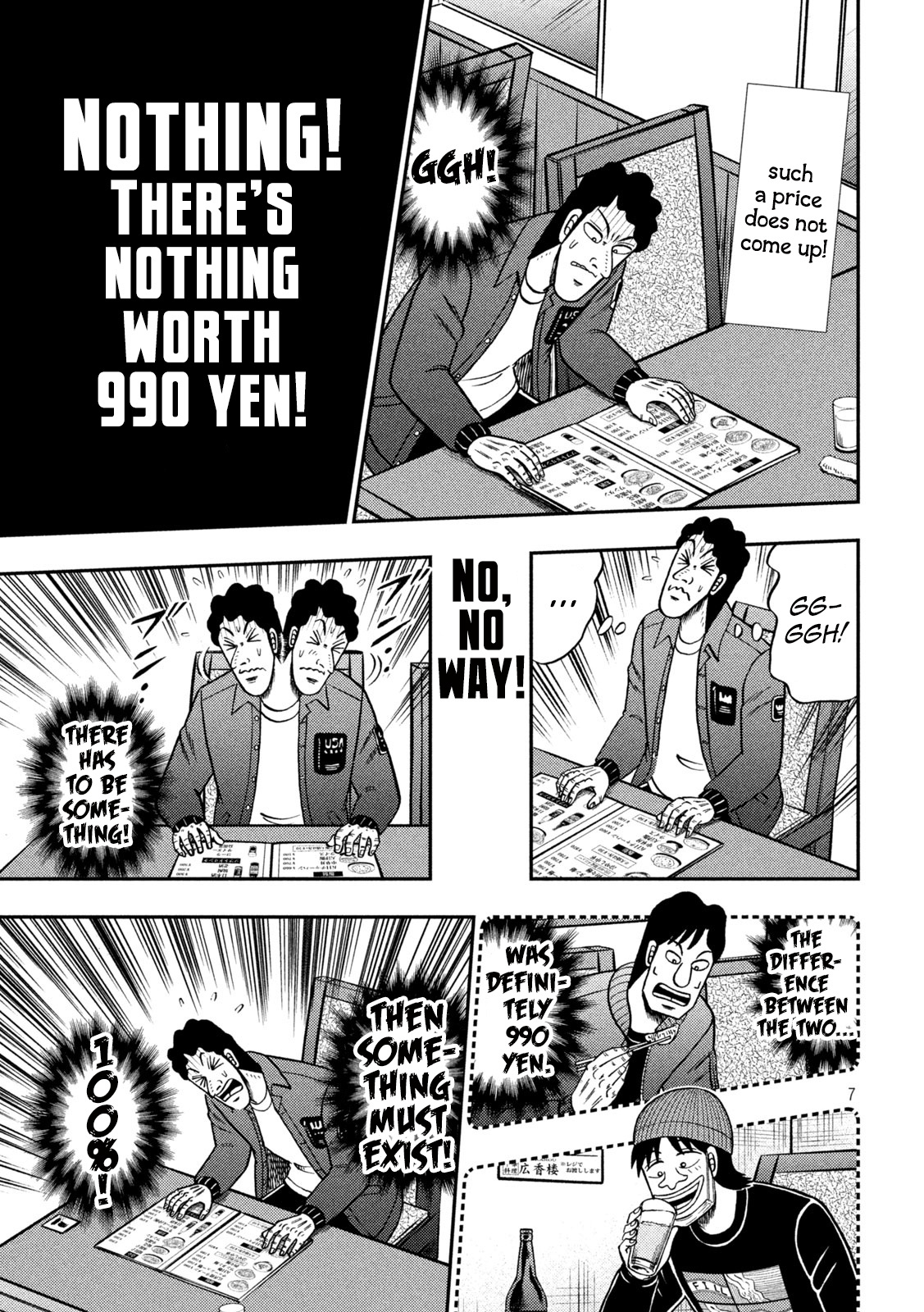 Tobaku Datenroku Kaiji - One Poker Hen Chapter 420 #7