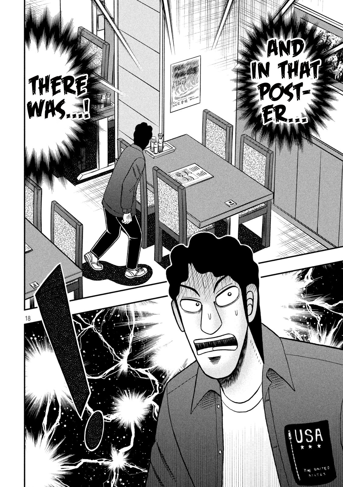 Tobaku Datenroku Kaiji - One Poker Hen Chapter 420 #18