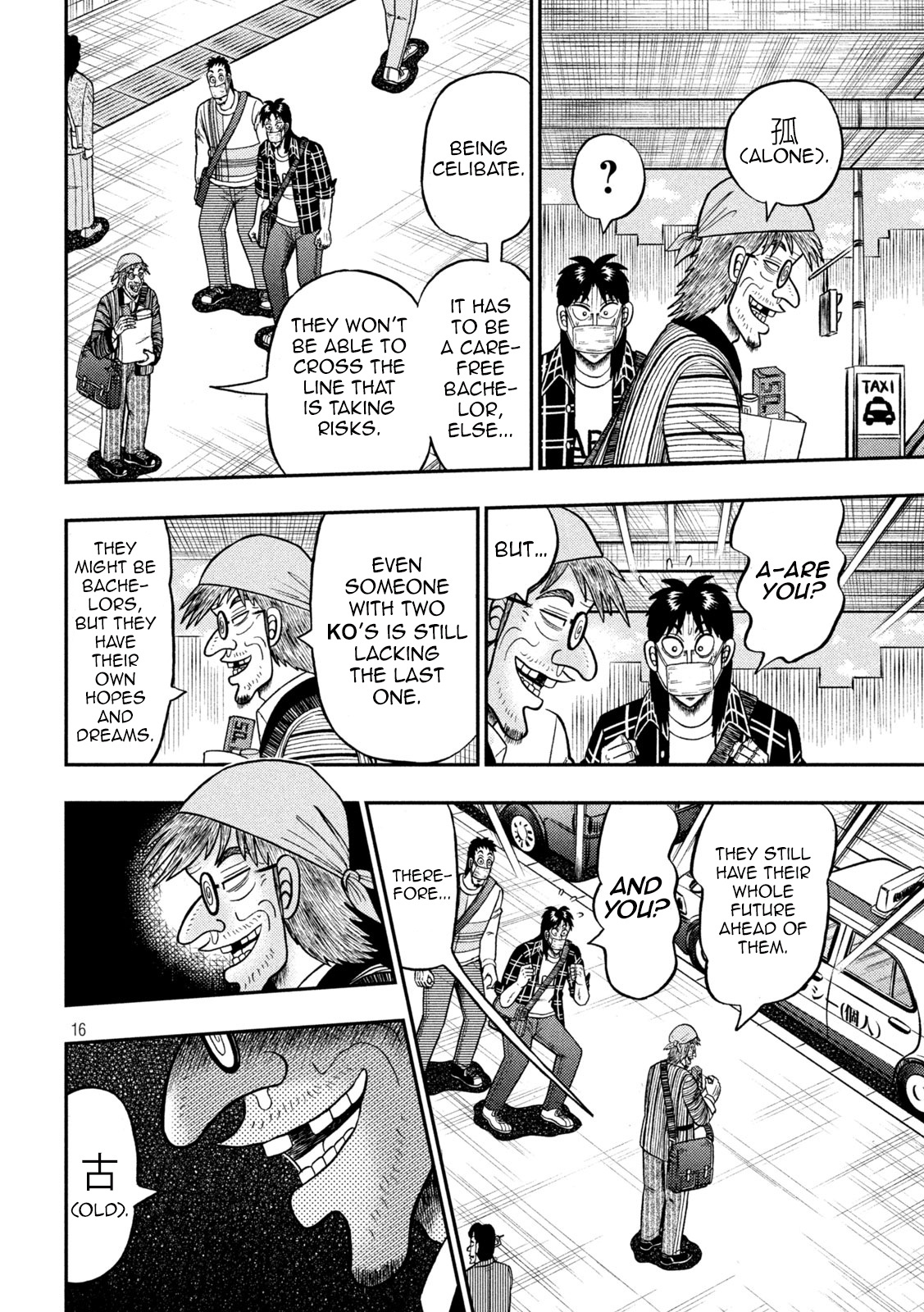 Tobaku Datenroku Kaiji - One Poker Hen Chapter 417 #16