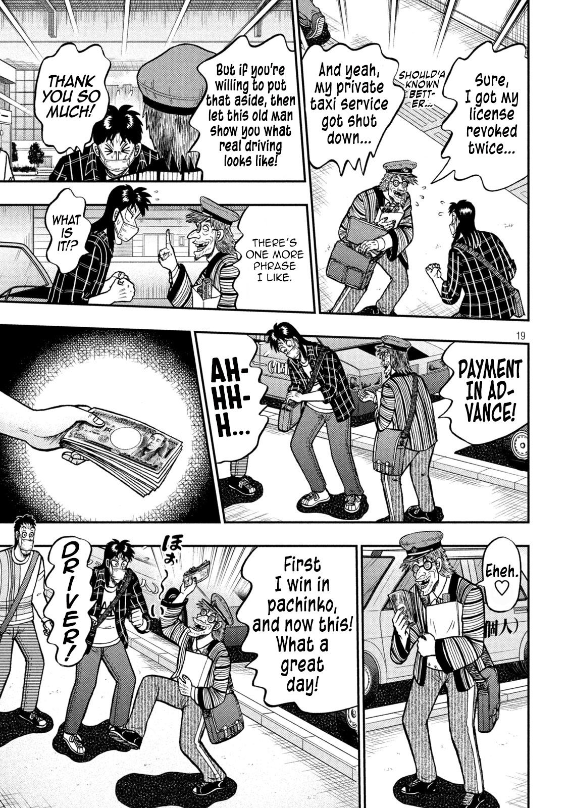 Tobaku Datenroku Kaiji - One Poker Hen Chapter 417 #19