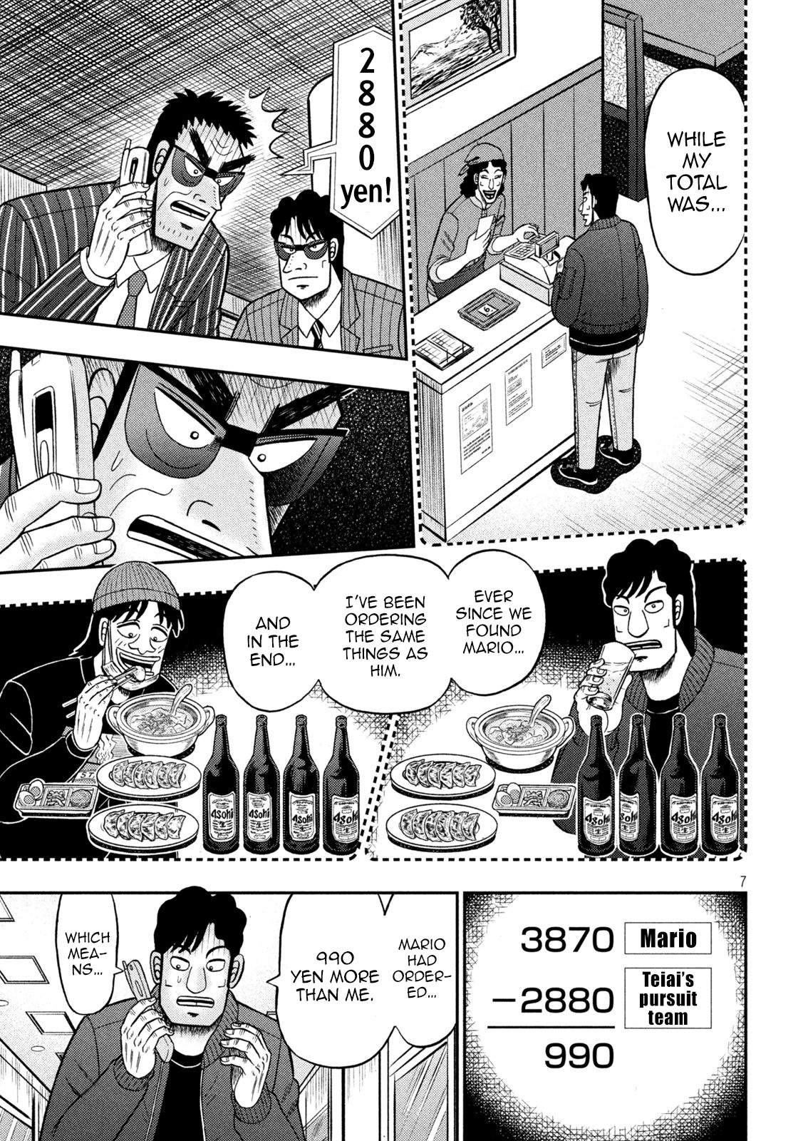 Tobaku Datenroku Kaiji - One Poker Hen Chapter 419 #7