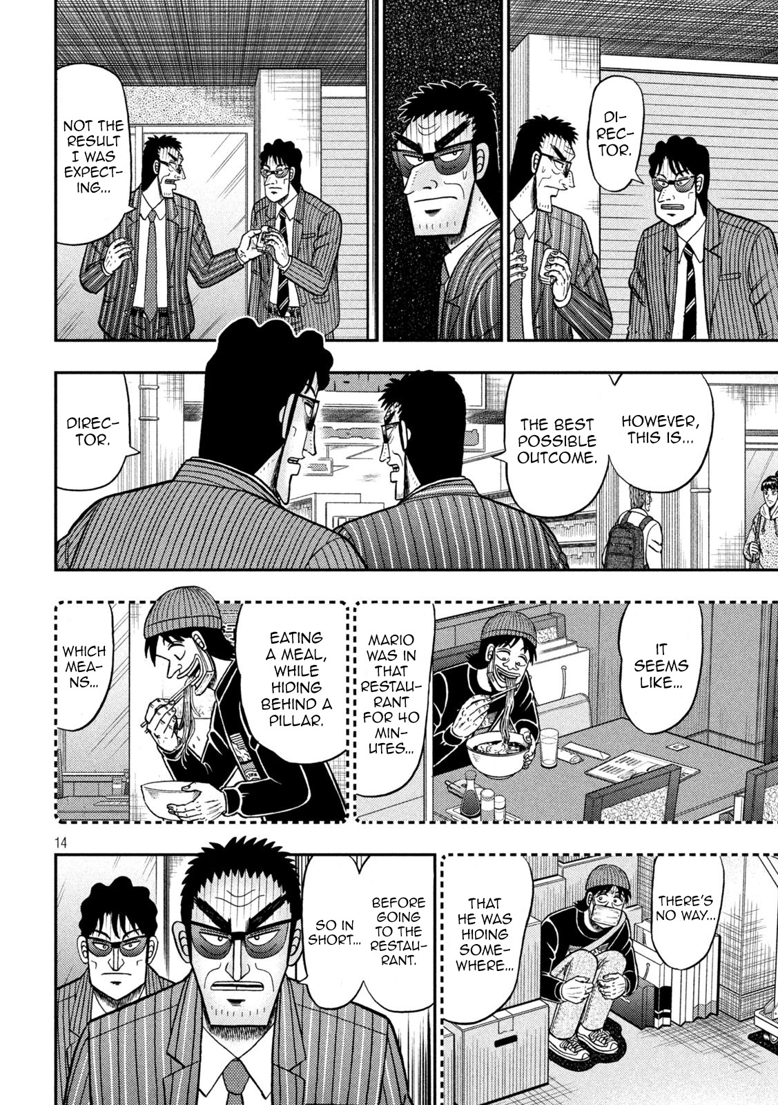 Tobaku Datenroku Kaiji - One Poker Hen Chapter 419 #14