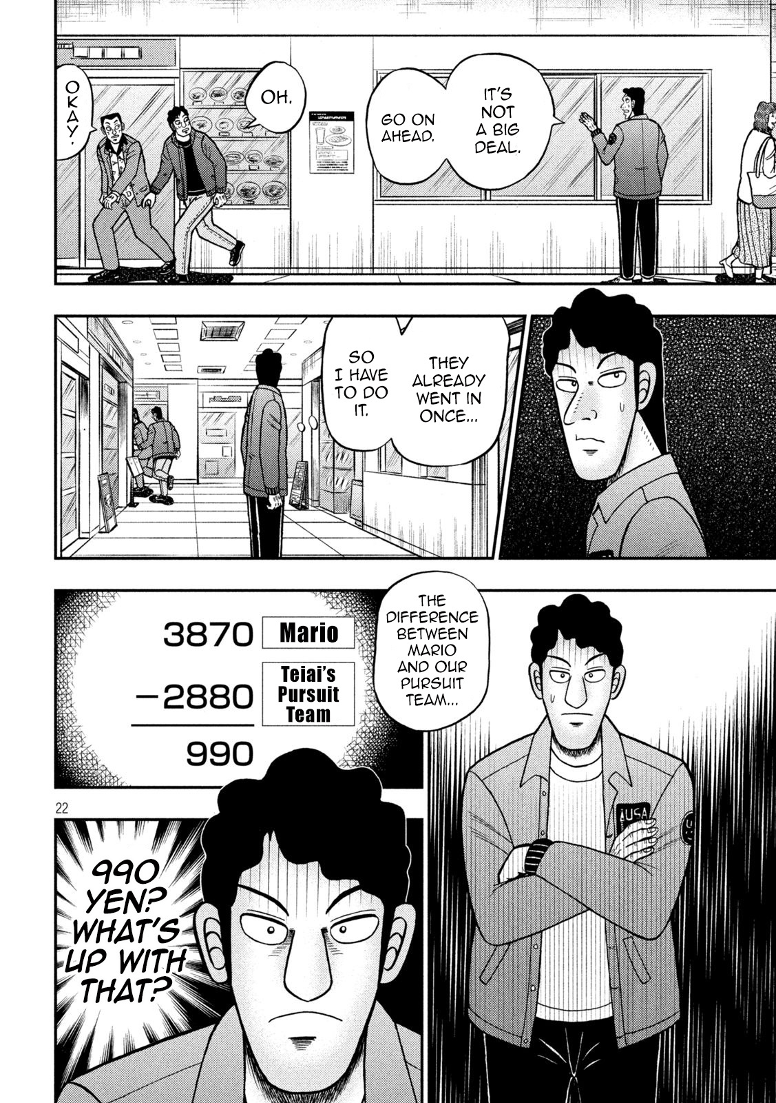 Tobaku Datenroku Kaiji - One Poker Hen Chapter 419 #22