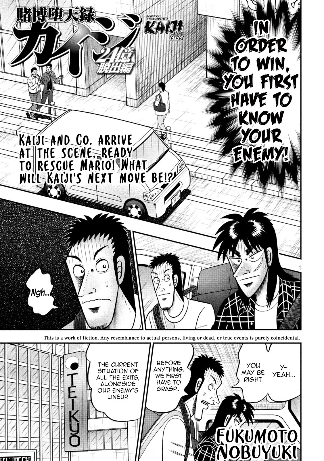 Tobaku Datenroku Kaiji - One Poker Hen Chapter 416 #1