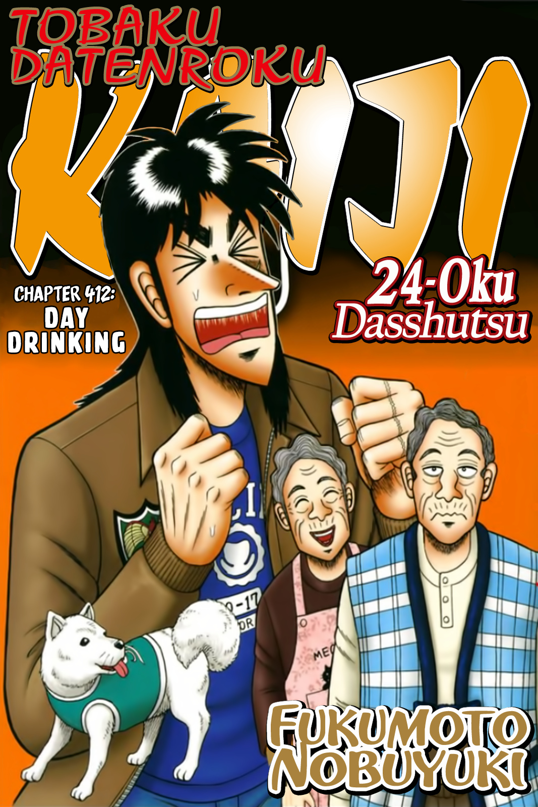 Tobaku Datenroku Kaiji - One Poker Hen Chapter 412 #1