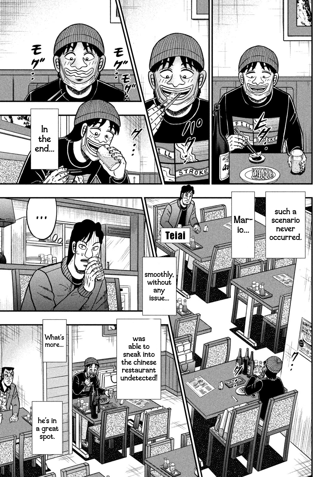 Tobaku Datenroku Kaiji - One Poker Hen Chapter 412 #21