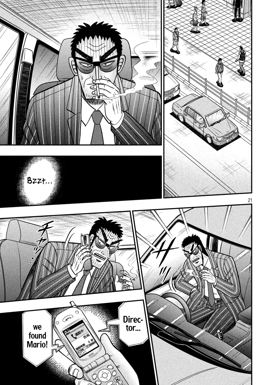 Tobaku Datenroku Kaiji - One Poker Hen Chapter 411 #19