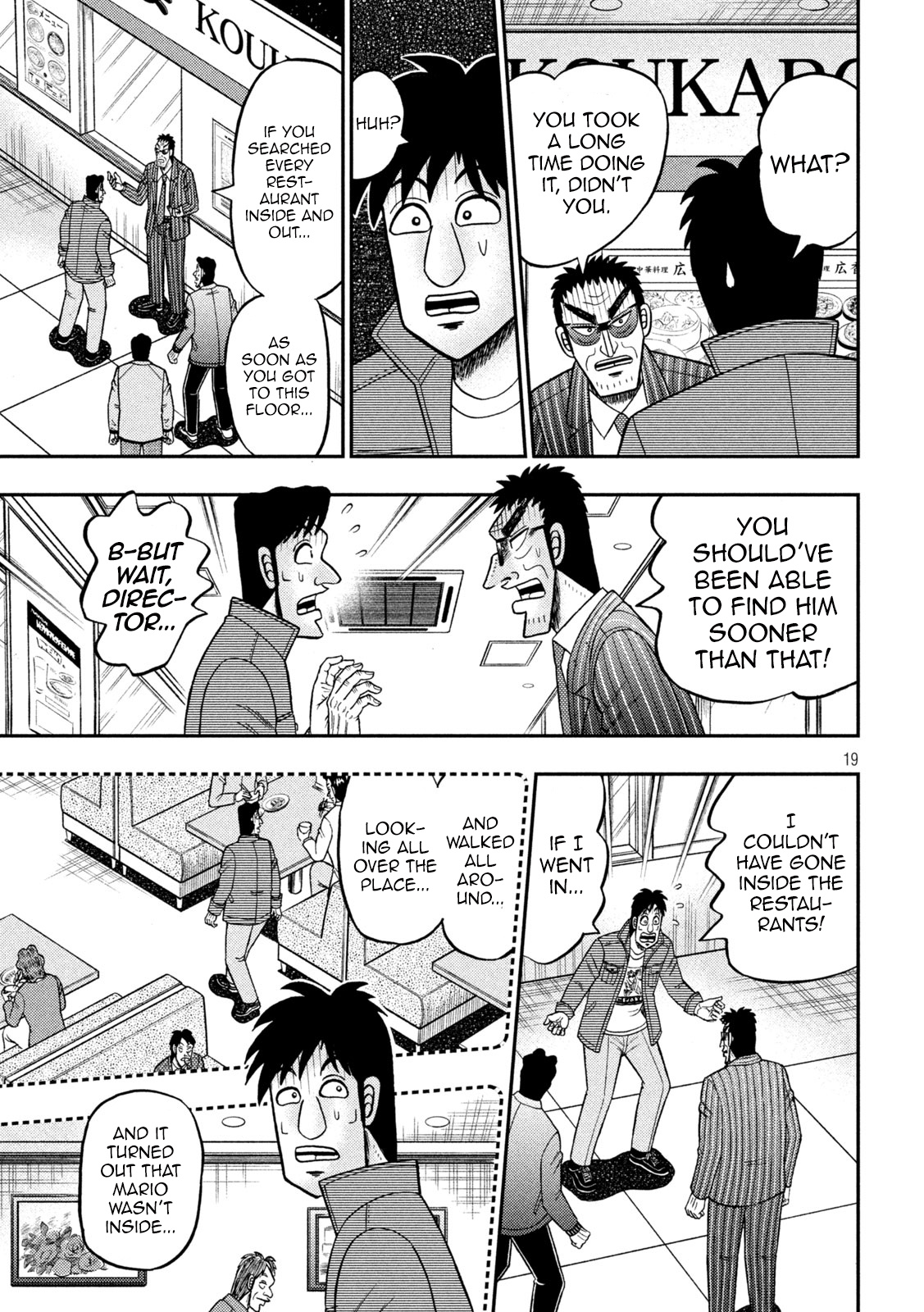 Tobaku Datenroku Kaiji - One Poker Hen Chapter 413 #17