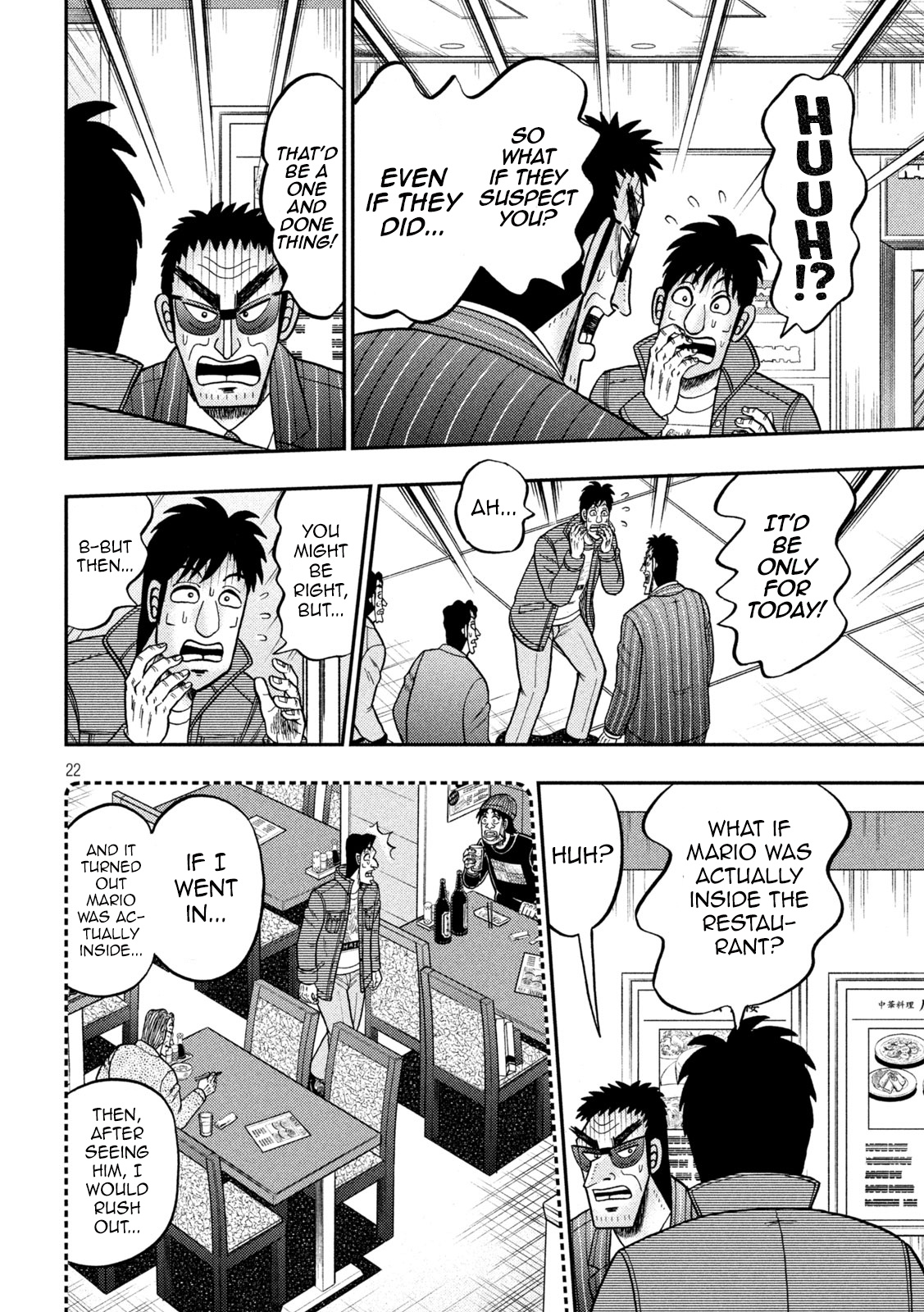 Tobaku Datenroku Kaiji - One Poker Hen Chapter 413 #20