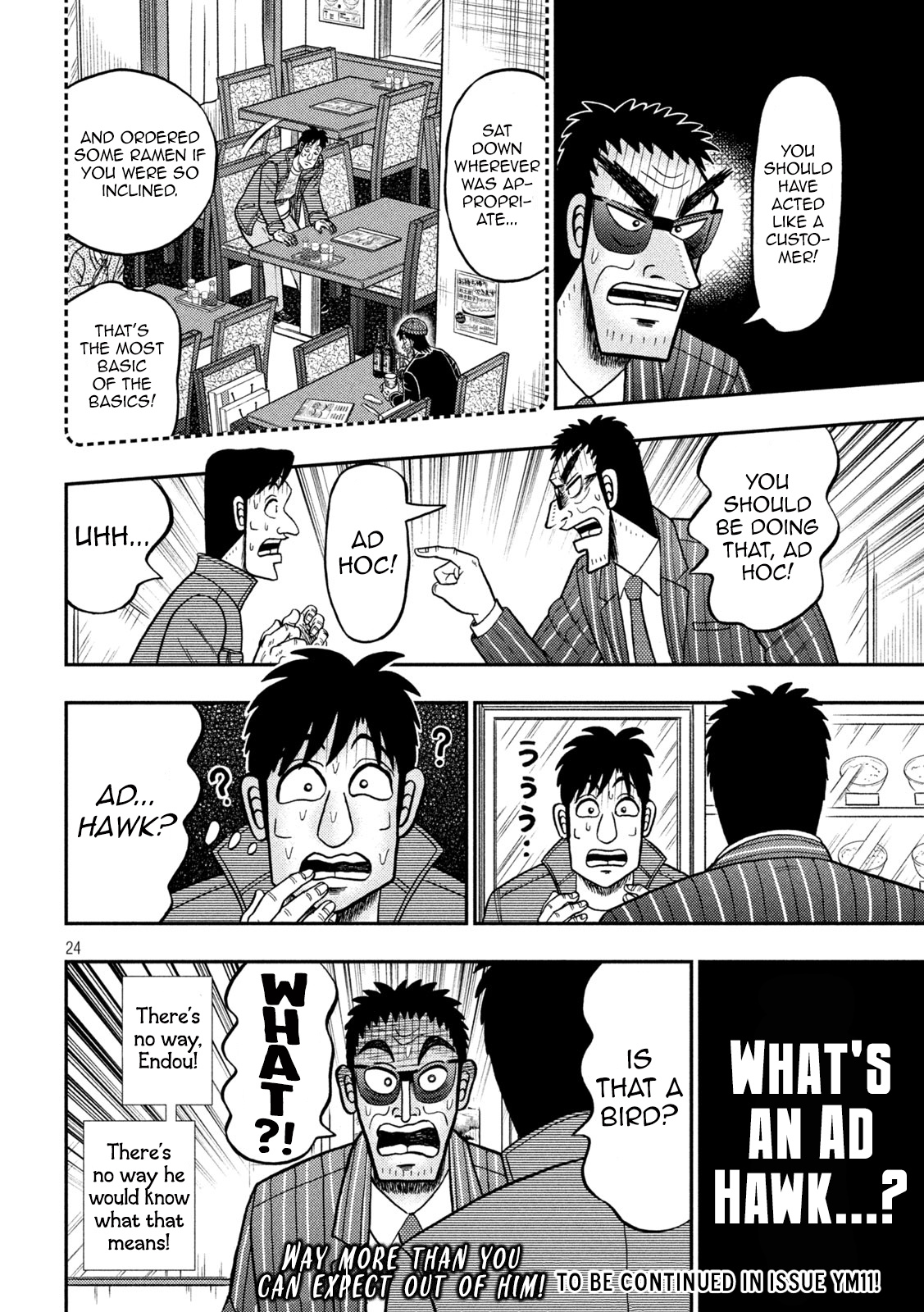 Tobaku Datenroku Kaiji - One Poker Hen Chapter 413 #22