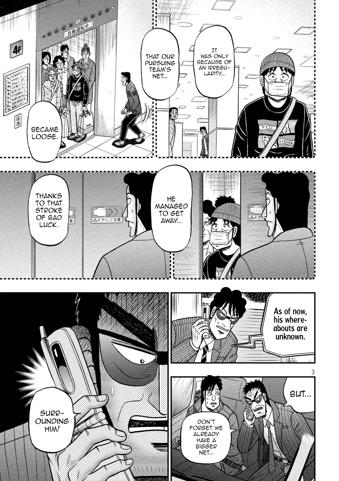 Tobaku Datenroku Kaiji - One Poker Hen Chapter 407 #3