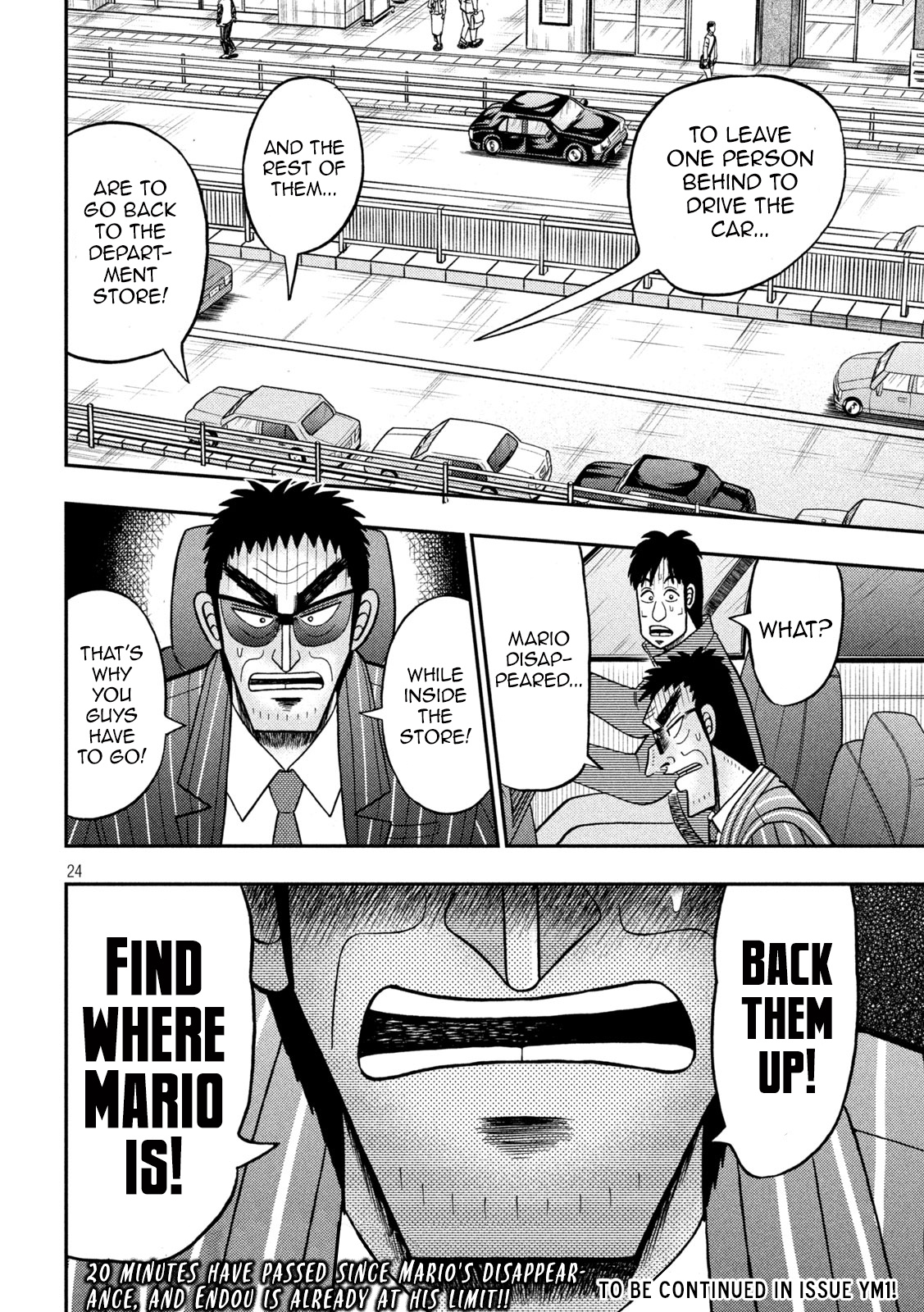 Tobaku Datenroku Kaiji - One Poker Hen Chapter 407 #24