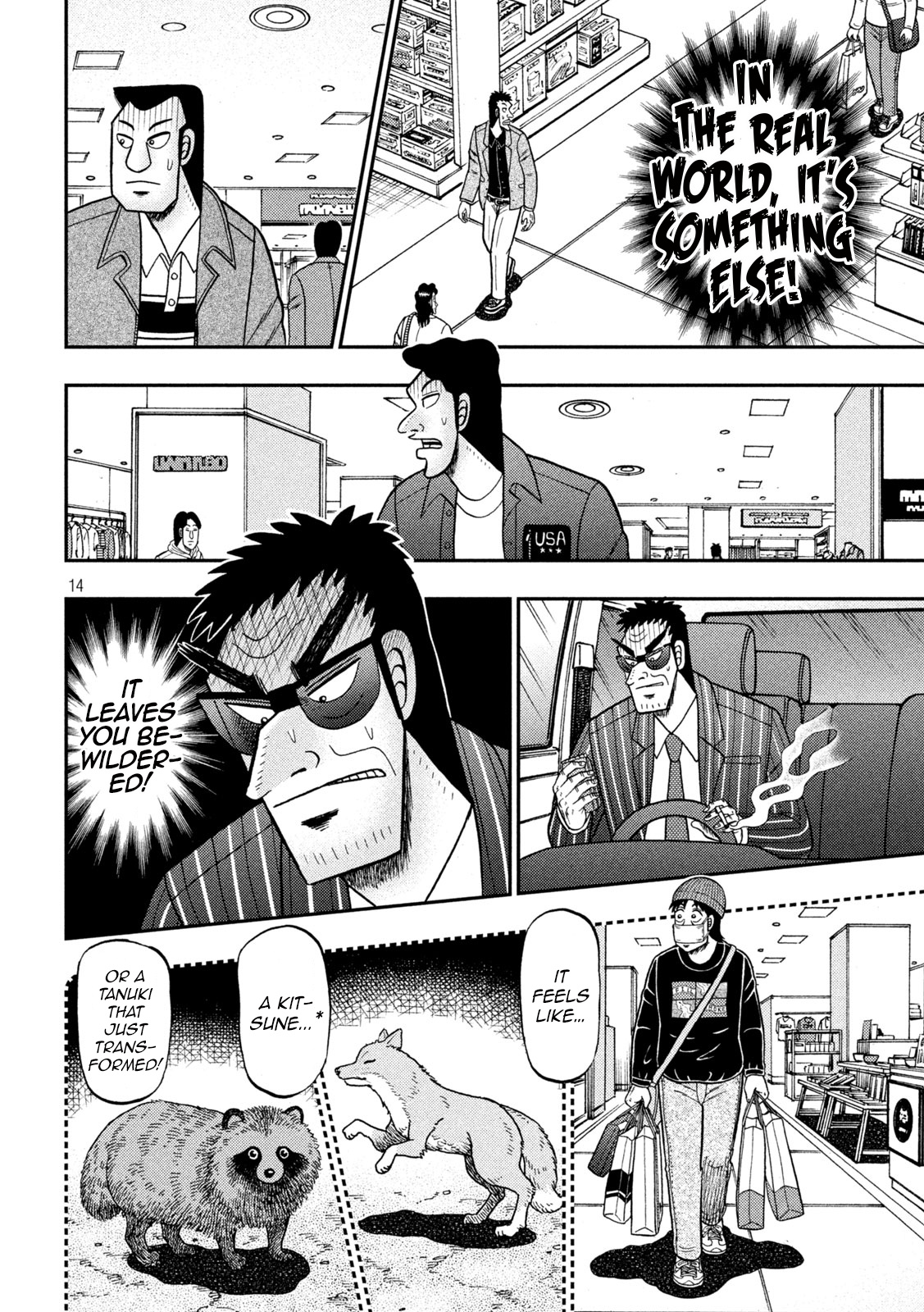 Tobaku Datenroku Kaiji - One Poker Hen Chapter 408 #13