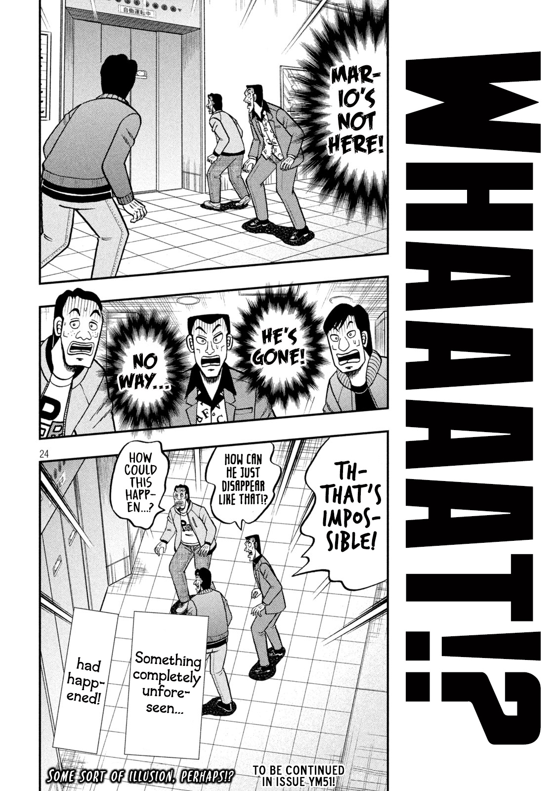 Tobaku Datenroku Kaiji - One Poker Hen Chapter 405 #22