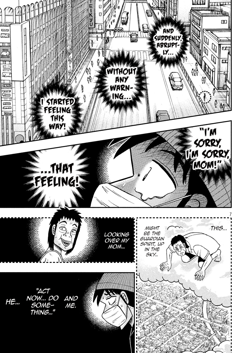 Tobaku Datenroku Kaiji - One Poker Hen Chapter 397 #7