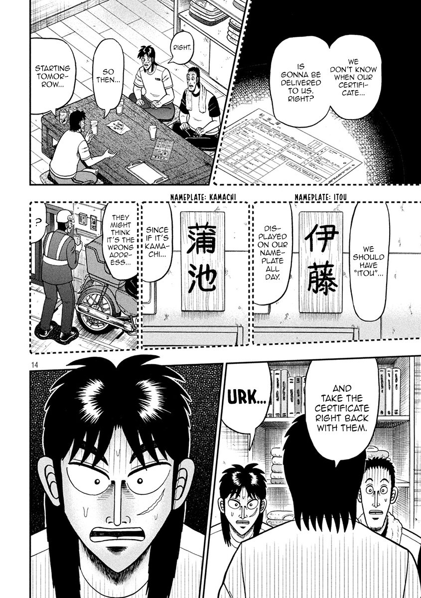 Tobaku Datenroku Kaiji - One Poker Hen Chapter 394 #14