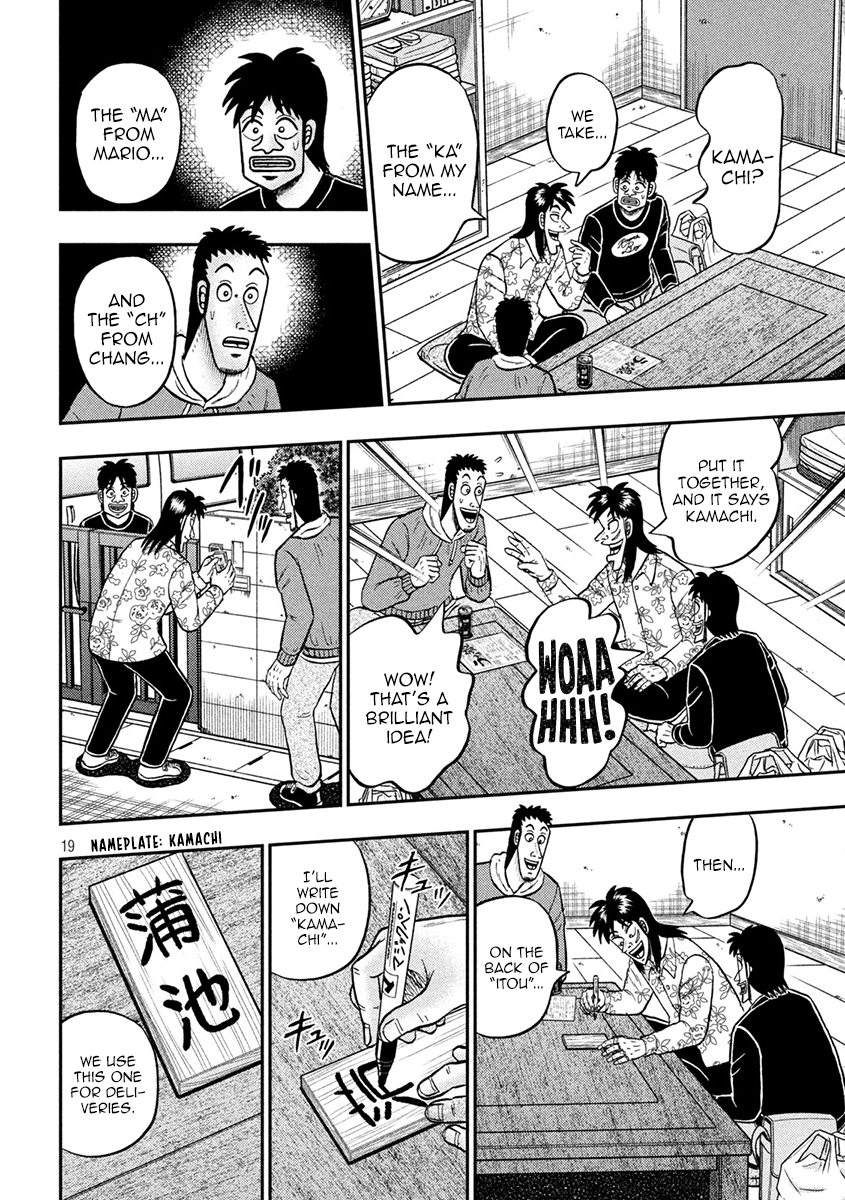 Tobaku Datenroku Kaiji - One Poker Hen Chapter 393 #19