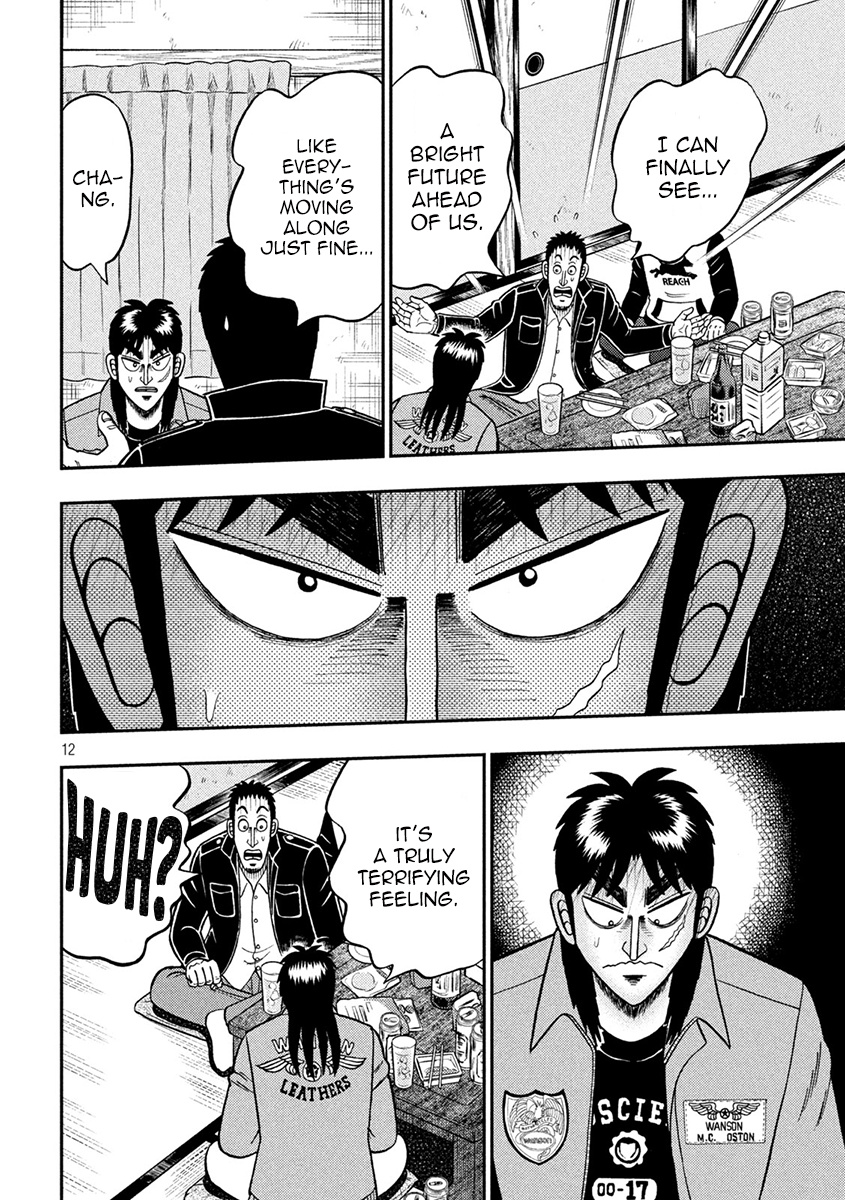 Tobaku Datenroku Kaiji - One Poker Hen Chapter 390 #12