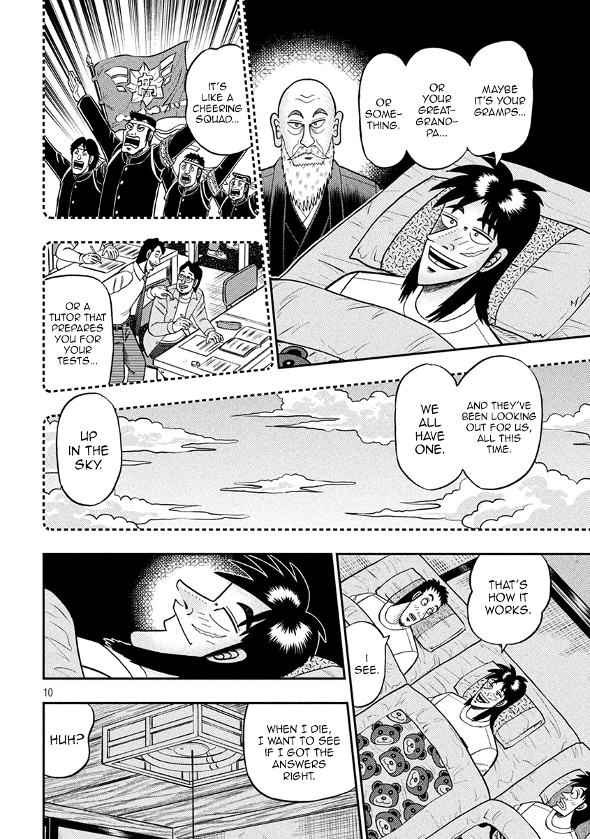 Tobaku Datenroku Kaiji - One Poker Hen Chapter 391 #10